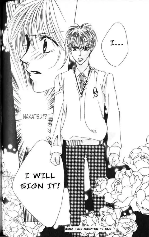 Hana Kimi Chapter 45 30